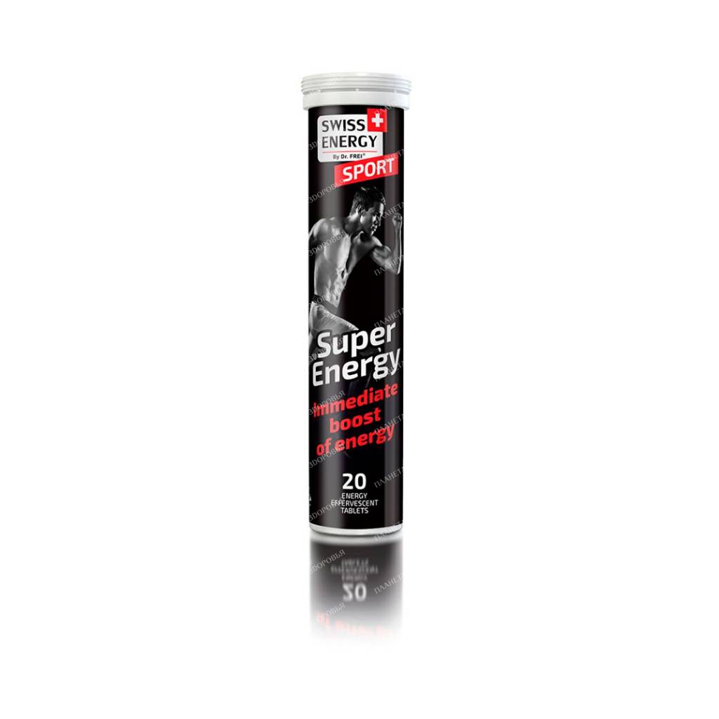 Swiss Energy Super Energy No. 20