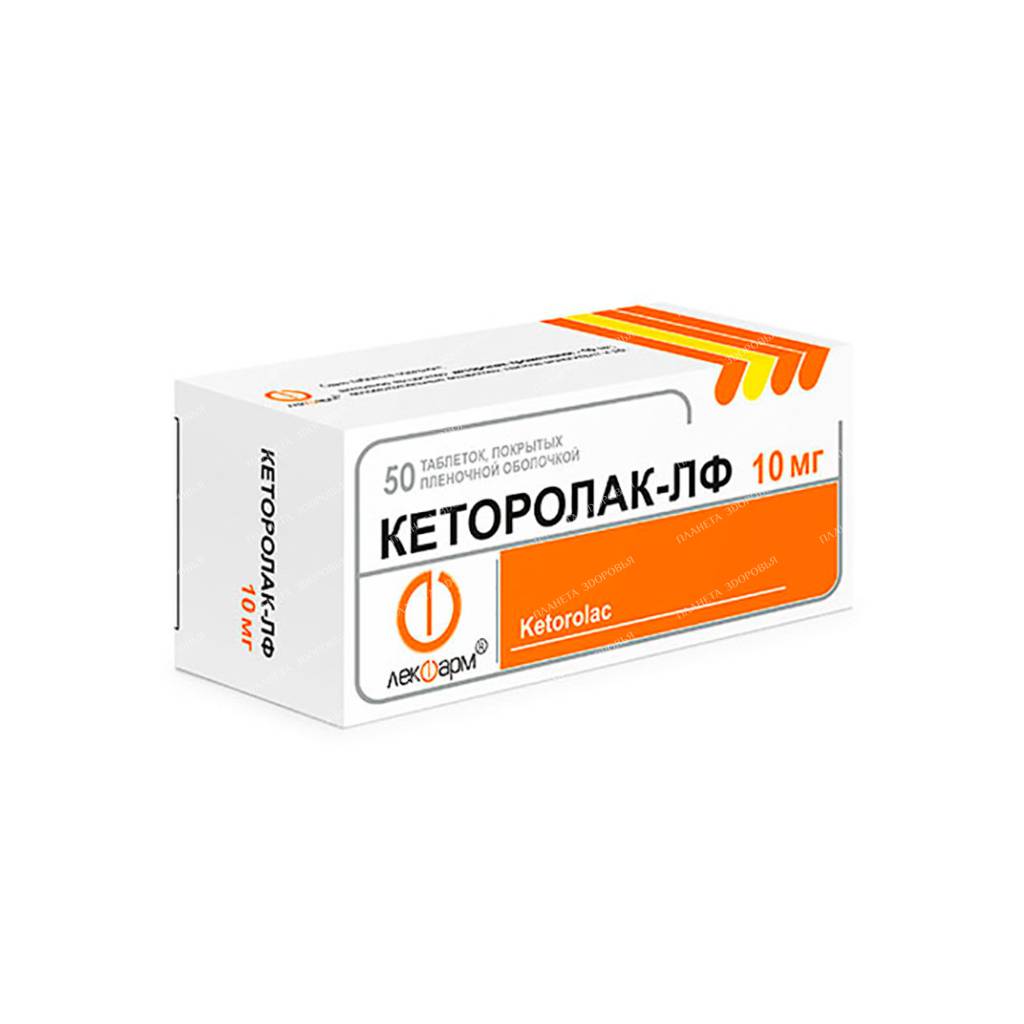 Ketorolac-LF tablets p/o 10mg №10x5