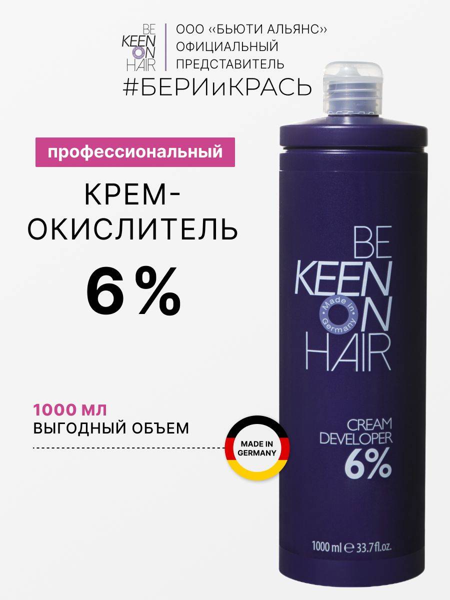 Keen Cream Developer 6% 1000 ml