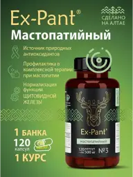 Ex-Pant Mastopathy Herbal Complex Capsules, 120 Count #1