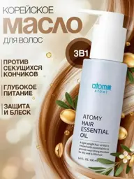 Atomy Hair Oil, 100 ml #1