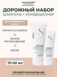 Alfaparf Milano Normal Hair Shampoo and Conditioner Set, 75 ml + 50 ml #1