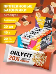 ONLYFIT Crispi Flapjack Protein Bars, Crunchy Cereal, 20 Bars 20 Count #1