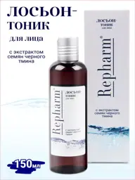 Repharm Facial Lotion Toner, 150 ml #1