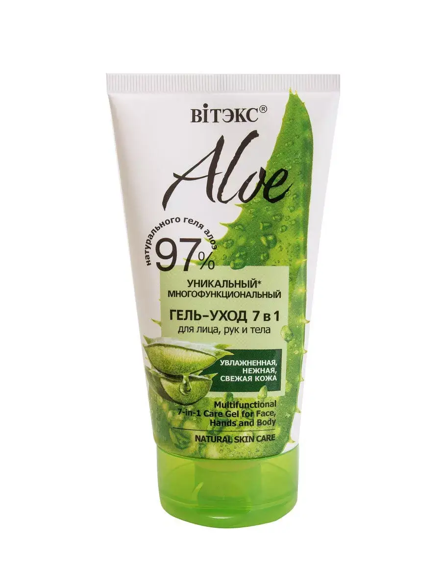 Viteks Aloe 97% 7-in-1 Face, Hand and Body Care Gel, 150 ml