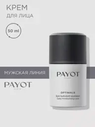 PAYOT Men's 3-in-1 Facial Moisturizing Cream-Gel, 50 ml #1
