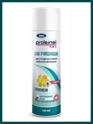 ElikSi PROLEJNEI NET with Propolis Spray 450 ml #1