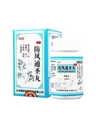 Nimantica Wind-Dispelling Pills 200 count #1