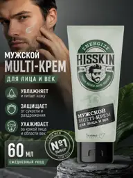Belita-M Hisskin Men’s Face and Eye Cream, 60 ml #1