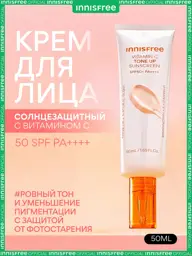 Innisfree Tinted Vitamin C Face Sunscreen SPF 50+ PA++++ Face Cream #1