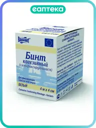 VARIANT Self-Fixing Cohesive Bandage, 4m x 4cm, 1 Pack #1