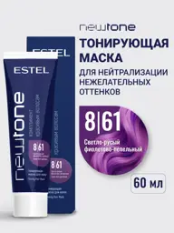 ESTEL NEWTONE Tinting Hair Balm 8.61 Light Blonde Violet Ash 60 ml 1 Pack #1