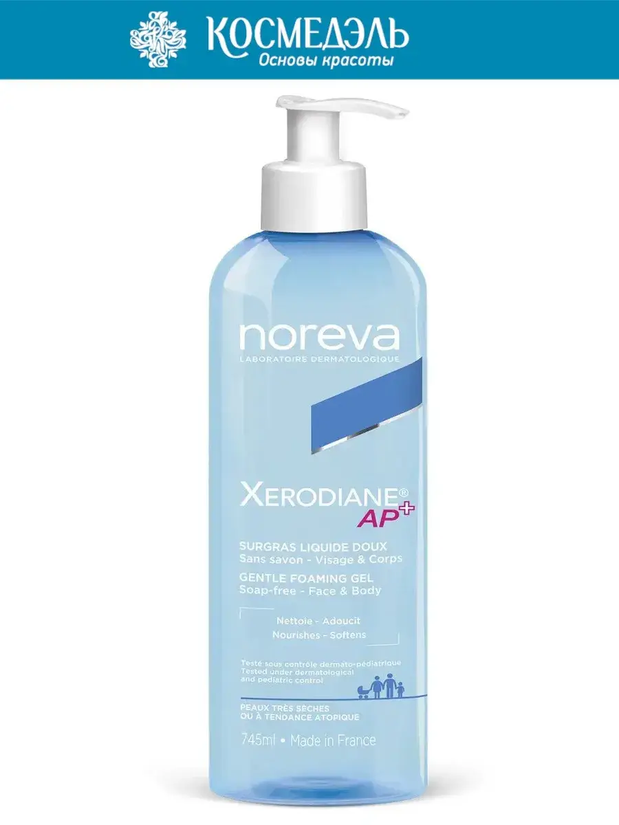 Noreva Gentle Cleansing Enriched Gel 745 ml