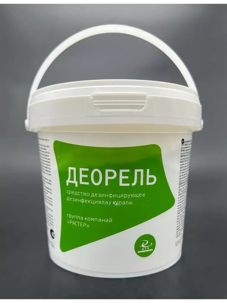 Deorel Surface Cleaning and Disinfecting Powder, 1 kg #1