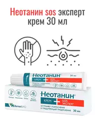 Neotanin SOS Expert Cream 30 ml #1