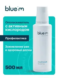 Bluem Mouthwash for Gums and Implants, 500 ml #1