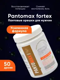 Sashera-Med Pantomax Fortex Antler Nut Supplement 50 Dragees 1 Count #1