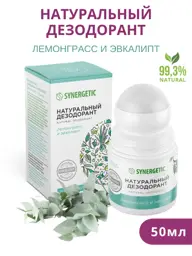 SYNERGETIC Lemongrass & Eucalyptus Roll-On Deodorant, 50 ml #1