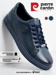 Pierre Cardin Men's Dark Blue Leather Sneakers, 1 Pair #1
