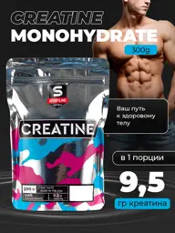SportLine Creatine Monohydrate Powder, 300 g #1