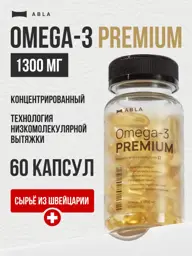 ABLA Omega-3 Fish Oil Capsules 3 Count #1