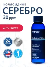 Trace Minerals Colloidal Silver 30 ppm, 118 ml #1