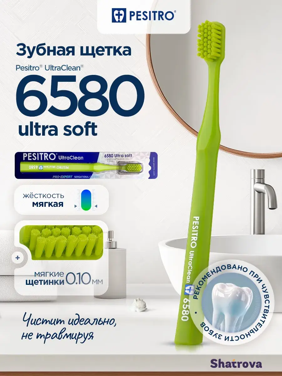 Pesitro 6580 Soft Toothbrush for Sensitive Teeth