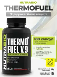 NutraBio ThermoFuel Thermogenic Complex, 180 Capsules #1