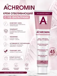Achromin Brightening Cream with UV Filters, 45 ml #1