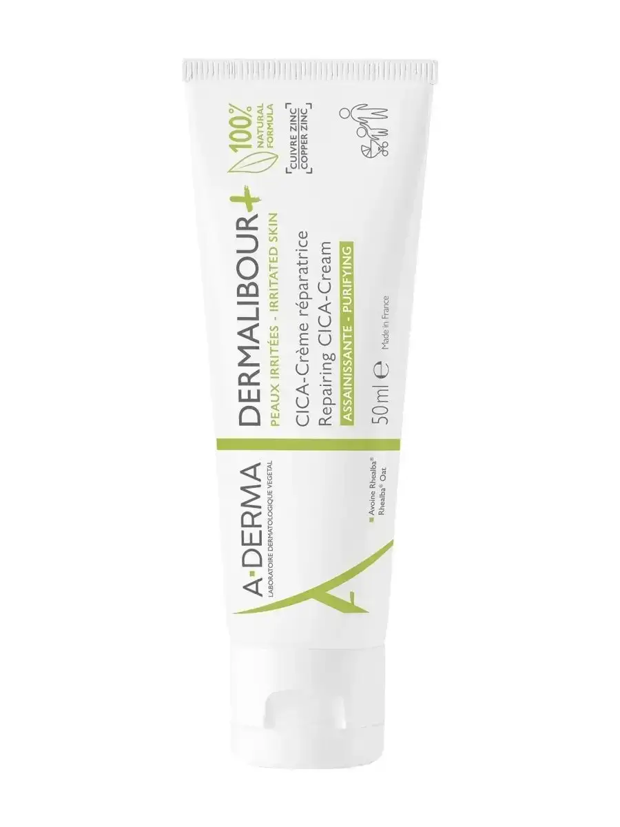 A-Derma Dermalibour + Cica Restoring Face Cream 50 ml