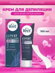 Veet Expert Hair Removal Cream for All Skin Types, 100 ml #1