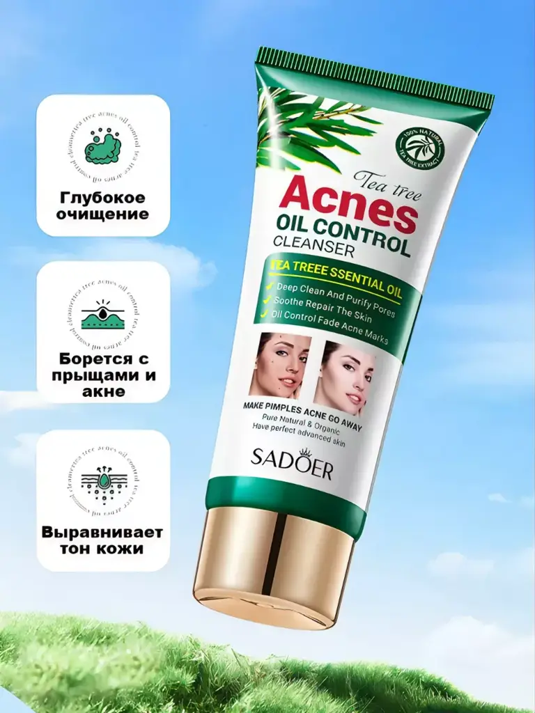SADOER Facial Cleansing Foam 100 ml #1