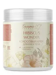 Belita-M Coconut Body and Hand Cream with Hibiscus Extract, 250 g #1
