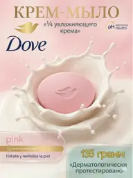 Dove Pink Moisturizing Cream Bar Soap, 135 g #1