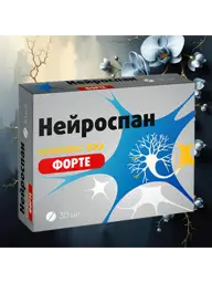VITAMIR Neuronspan Forte Complex 30 Capsules #1