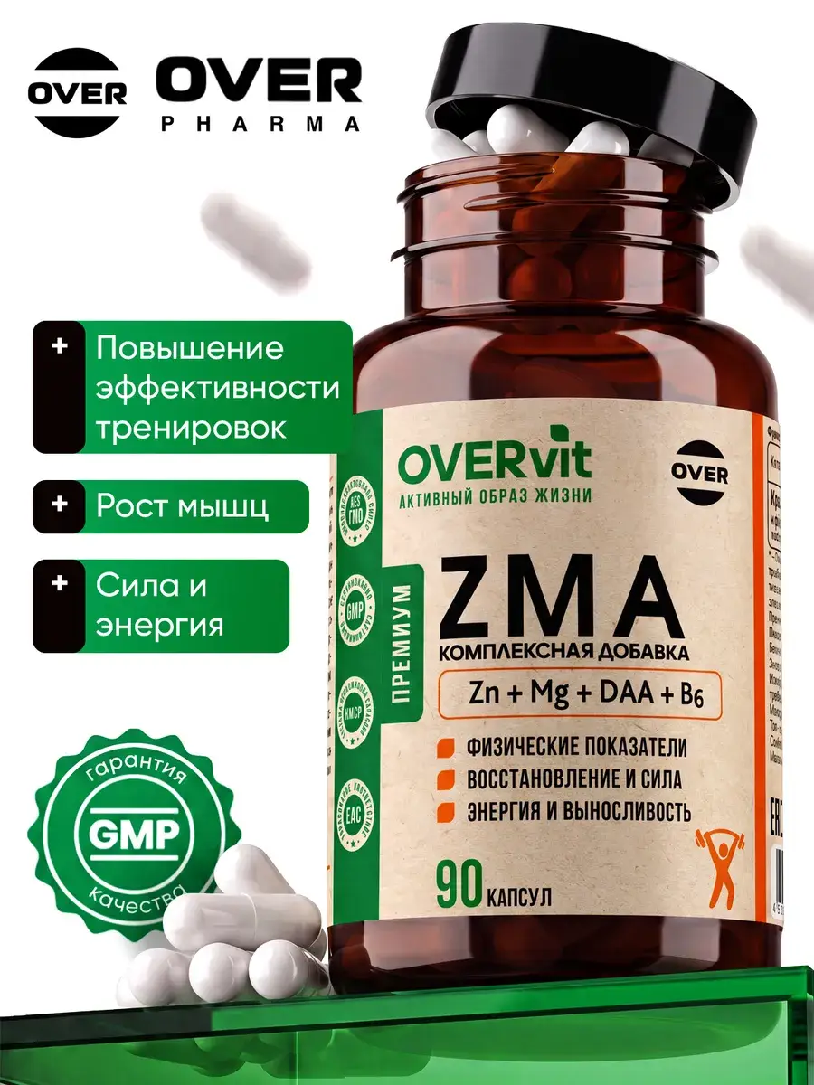 OVER ZMA Capsules, 90 Count