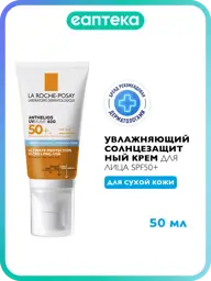La Roche-Posay Anthelios UVMUNE 400 Face Cream SPF50+/PPD30, 50 ml #1