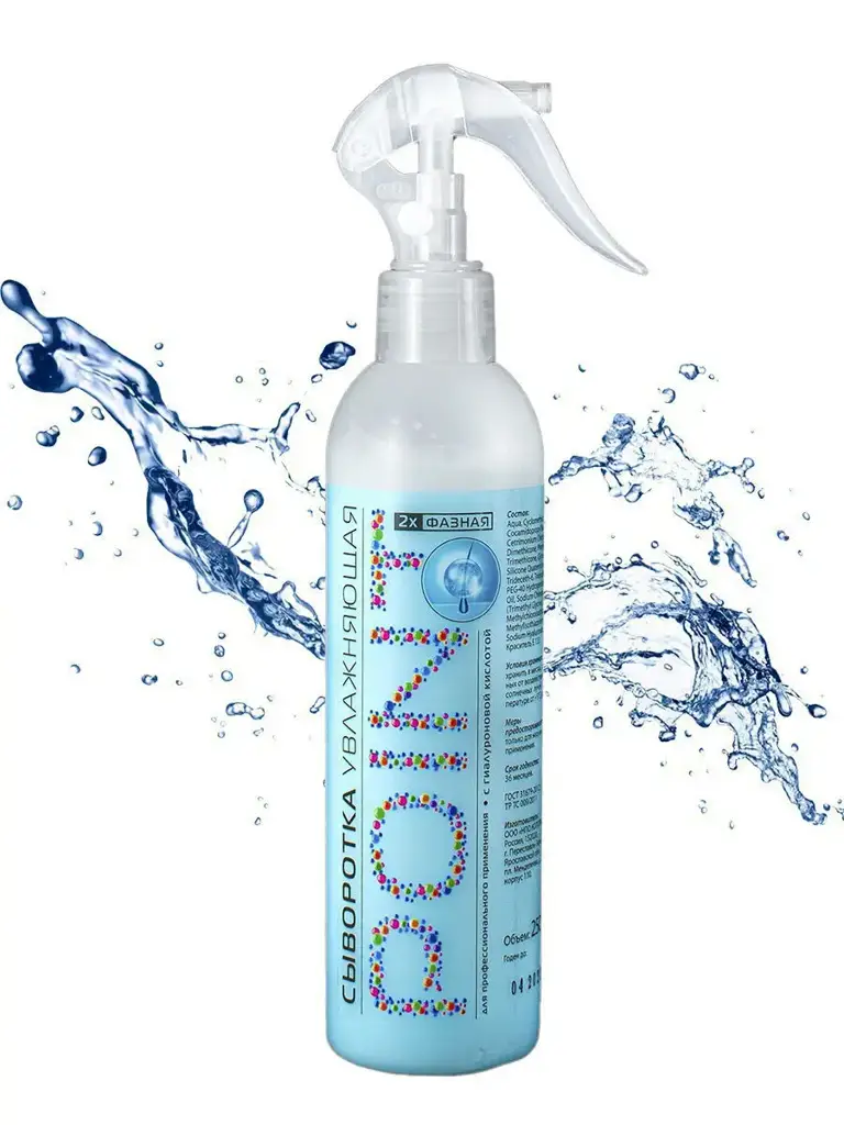 POINT. Moisturizing Two-Phase Hair Serum with Hyaluronic Acid 250 ml #1