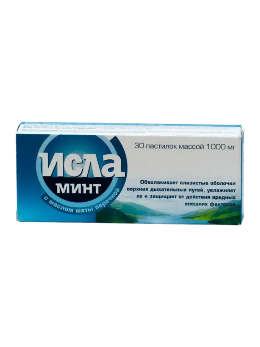 Isla Mint Lozenges 30 Pack 1000 mg, 30 Count