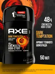 AXE Dark Temptation Men's Deodorant Stick, 50 ml #1