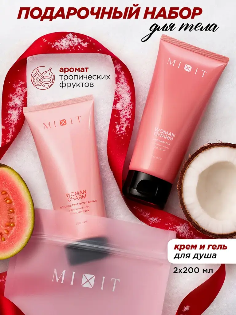 MIXIT Body Care Gift Set 400 ml 2-Piece Pack #1