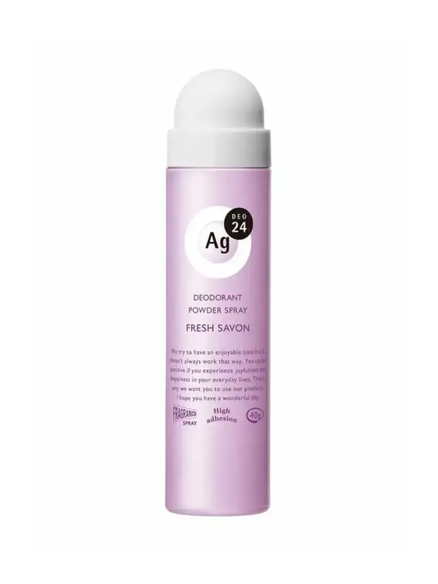 SHISEIDO Deo 24 Ag Fresh Sabon Spray Antiperspirant Deodorant 40g