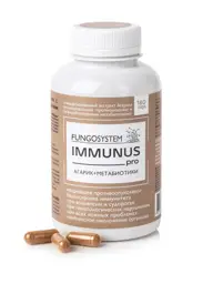 IMMUNUS Pro Immune Support Powder 30 Months #1