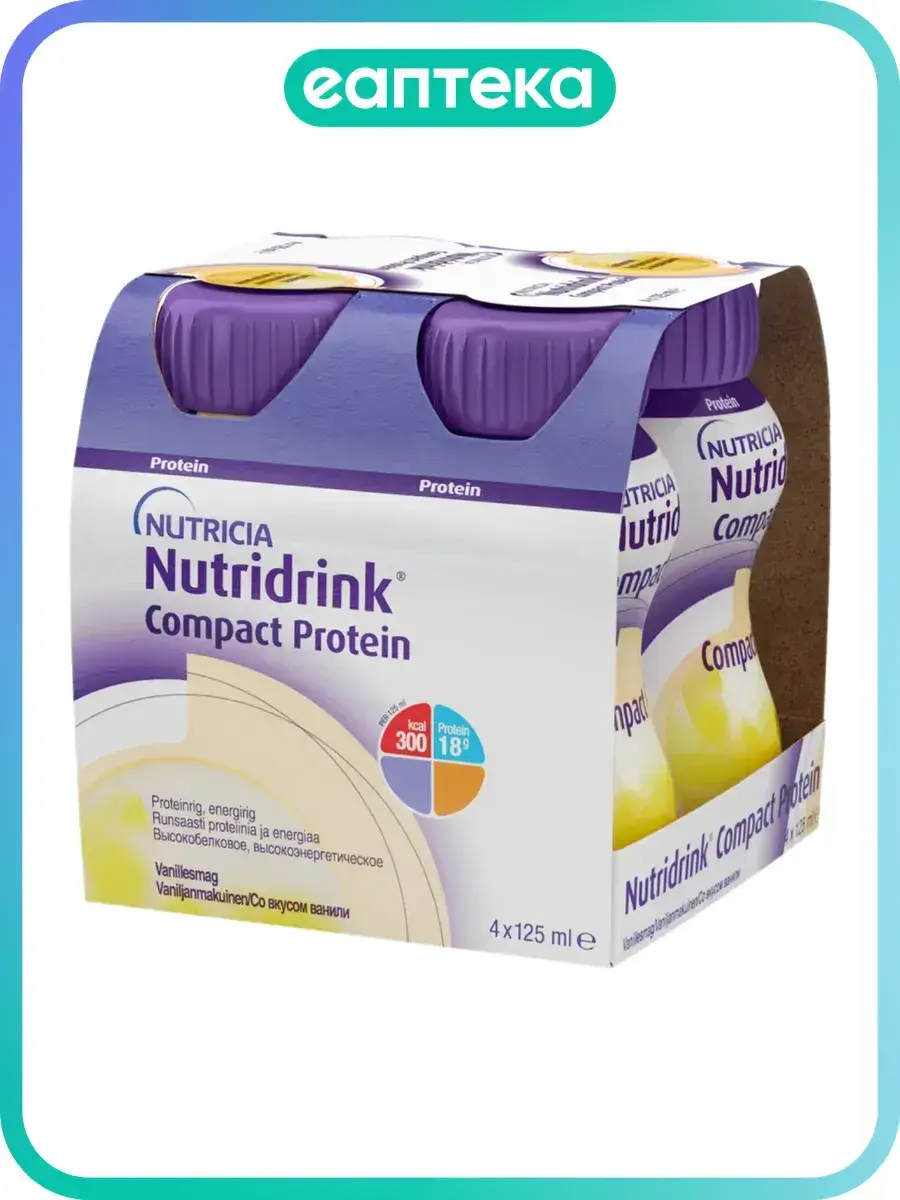 Nutridrink Compact Protein Drink Vanilla Pack of 4 125 ml, 4 Count