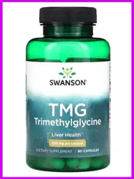 Swanson TMG Trimethylglycine 90 Capsules 500 mg, 90 Count #1