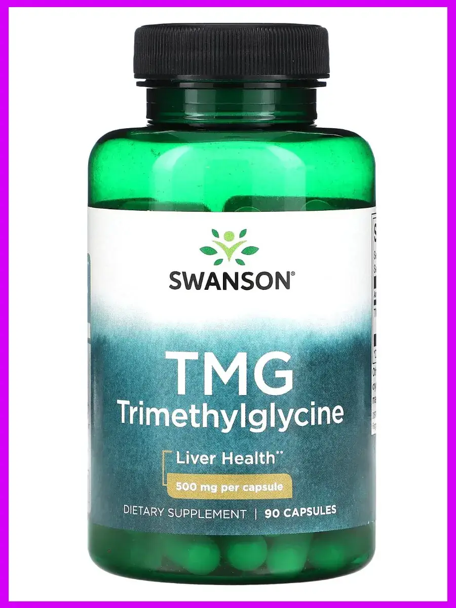 Swanson TMG Trimethylglycine 90 Capsules 500 mg, 90 Count