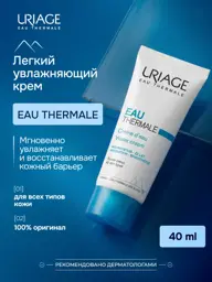 Uriage Eau Thermale Face Cream, 40 ml #1