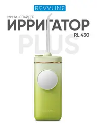 Revyline RL 430 Plus Portable Water Flosser, 2 Nozzles #1