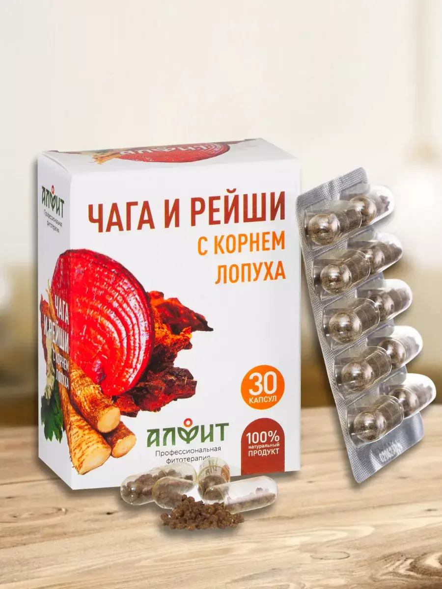 Alfit Chaga and Reishi with Burdock Root Capsules 30 Count