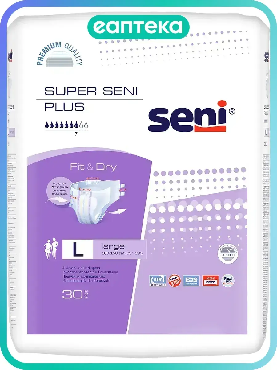 Seni Super Plus Large Adult Diapers 100-150 cm 30 Pack